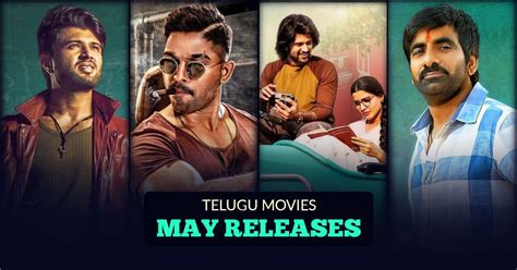 List of Telugu films of 2018